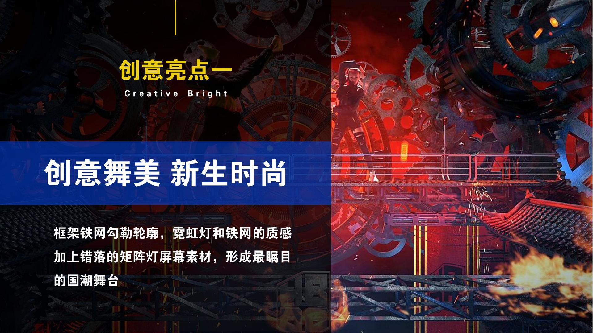 爱测影业文化完成重点文化项目阶段性成果发布